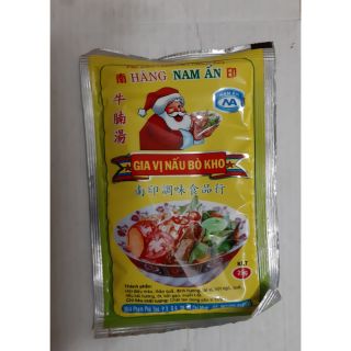 Gia Vị Nấu Bò Kho Nam Ấn