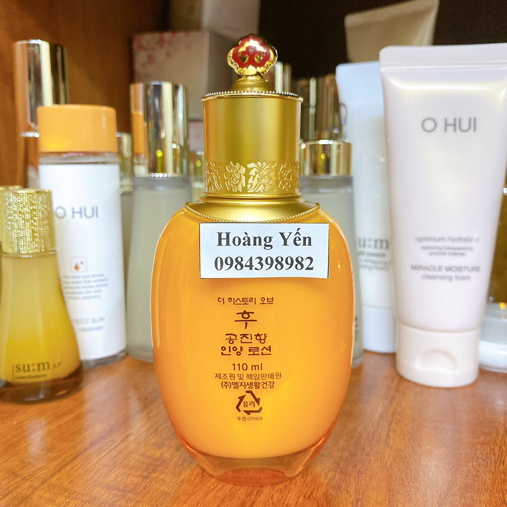 [DATE MỚI] Sữa dưỡng ẩm da Whoo vàng 110ml -Whoo Gongjinhyang Essential Nourishing 110ml-Hàn Quốc