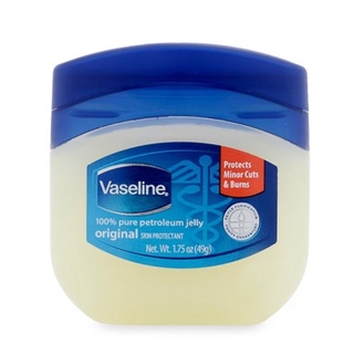 Kem dưỡng vaseline đa năng Mỹ 49g