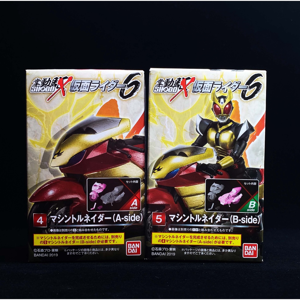 Shodo X 6 kamen rider Agito Tornado Red Ant đeo mặt nạ ShodoX Akito Xe đạp mới
