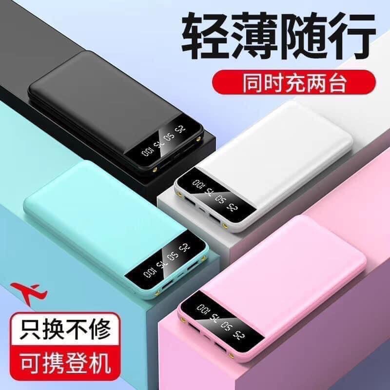 Sạc Dự Phòng Dung Lượng 20.000 Mah. Sạc cho android, iphone