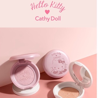 Bắt Sáng Cathy Doll Glowy Hello Kitty