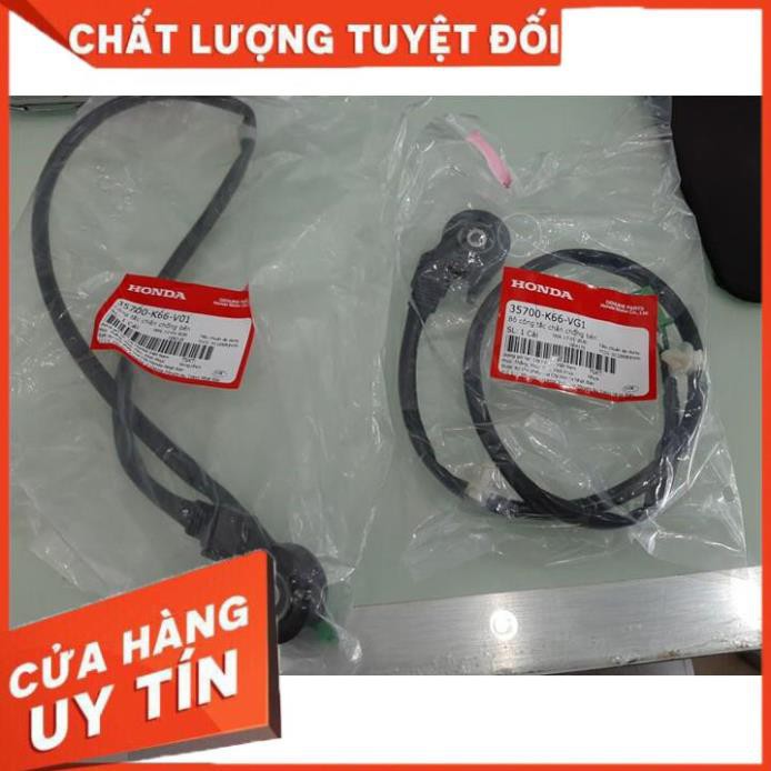 [ GIÁ ƯU ĐÃI ] Bộ công tắc chân Chống bên chính hiệu honda Lead 125 khóa chìa ,  Airblade 125 2016-2018 , SHMode 125