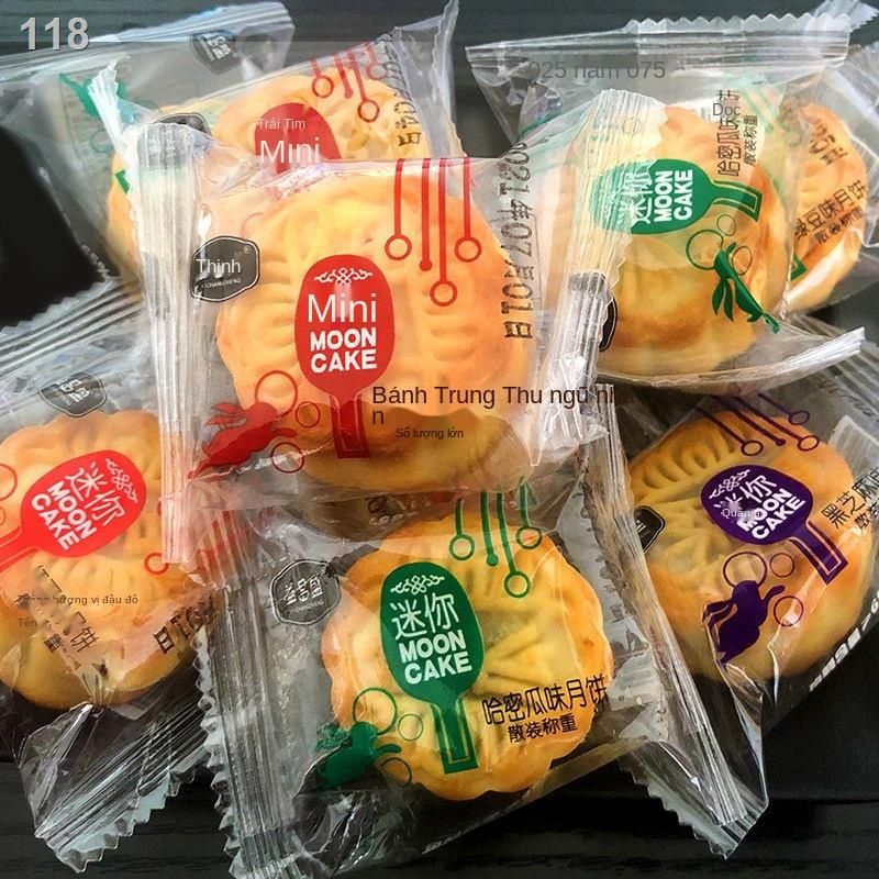 【2021】Mua một tặng hộp quà cao cấp bánh trung thu Quảng Đông lòng đỏ trứng đào núi Liuxin