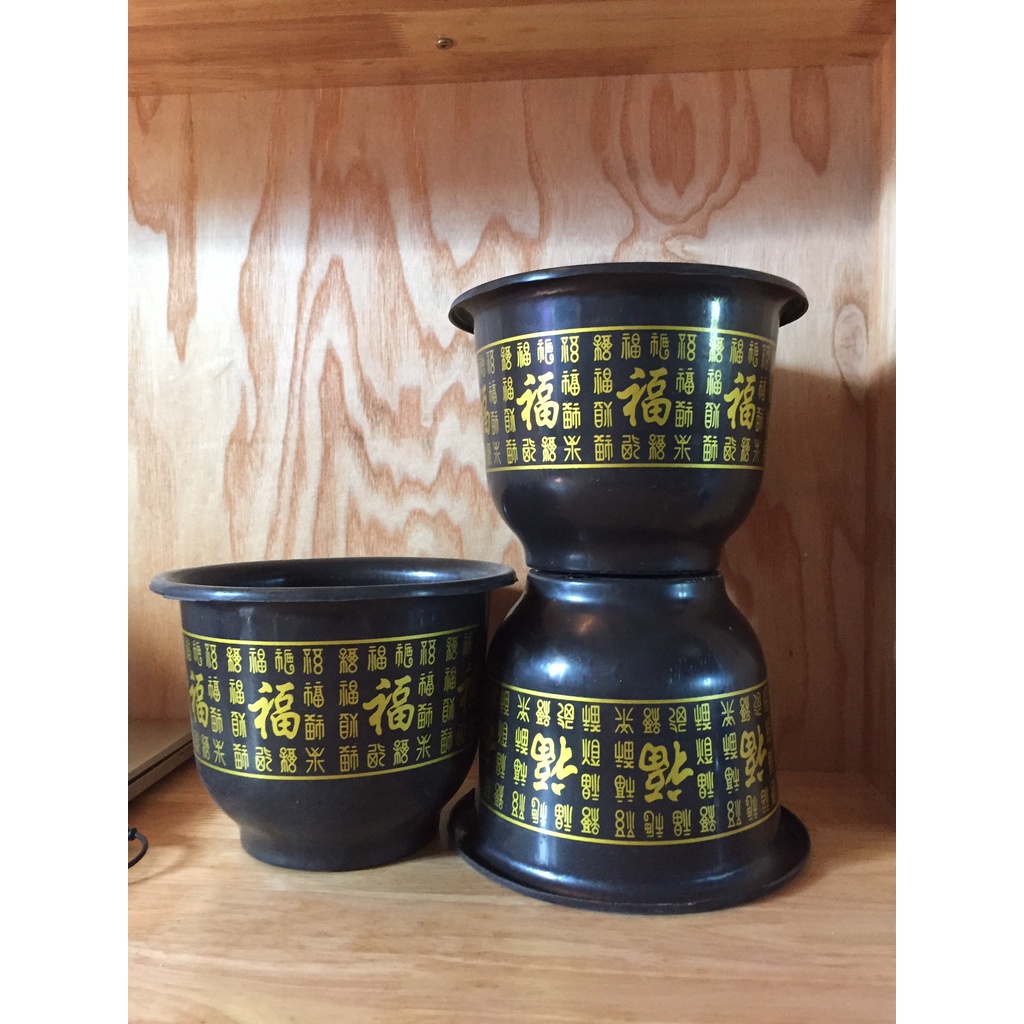 5 CHẬU NHỰA TRỒNG HOA MẪU CHỮ PHÚC #H230 (KÍCH RỄ MẦM CÂY ,KEO LIỀN SẸO ,BẠT PHỦ ĐẤT CHỐNG CỎ MỌC...)