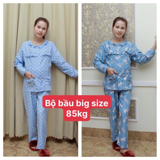 Bộ lanh bầu và sau sinh bigsize đến 85kg mềm mát MÙA HÈ