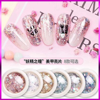 Nhũ vảy cá siêu sáng set 6 màu giá sỉ phụ kiện nail đồ nail giá rẻ hoài út Nail Store - Phụ kiện nail mxbond shop van