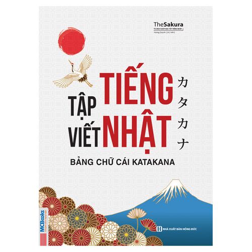 Sách Tập Viết Tiếng Nhật - Bảng Chữ Cái Katakana