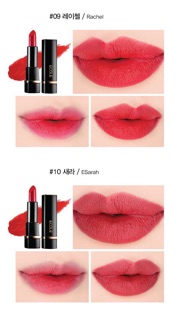 Son Ecole Shine Black Lipstick