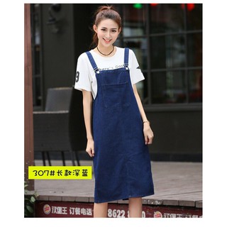 Đầm Yếm Jean Dài Thời Trang