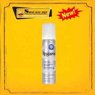 Thuốc Hỗ Trợ Mọc Râu Tóc Rogaine Minoxidil 5% Mens
