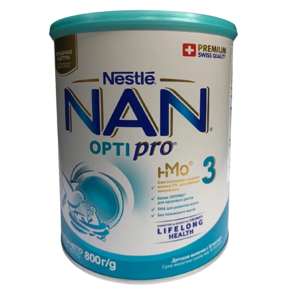 Sữa bột Nan Nga 3