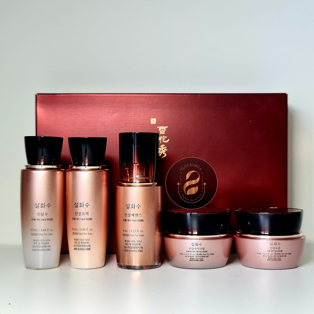 [2024] Sulwhasoo thông đỏ dưỡng trắng, chống nhăn, chống lão hóa giảm nhăn  Sulwhasoo Timetreasure  mini set 5sp