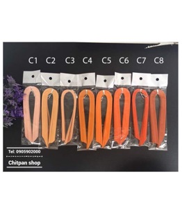 Giấy sợi quilling