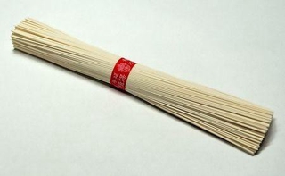 [CHÍNH HÃNG] MÌ SOMEN NHẬT BẢN 200G - UDON NISSHIN