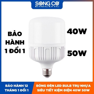 Đèn LED Bulb Trụ Tròn 40W 50W Siêu Bền BH 12 Tháng, Bóng Đèn LED Búp Trụ Nhựa Hàng Cao Cấp Chống Nước, Tiết Kiệm Điện