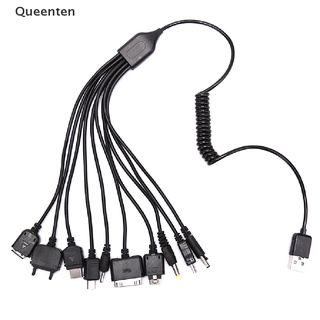Queenten Universal 10 in 1 Multi-Function Cell Phone Game USB Charging Cable Charger QT