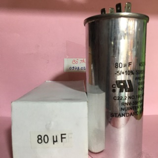Tụ dầu ngâm 80uf-450v