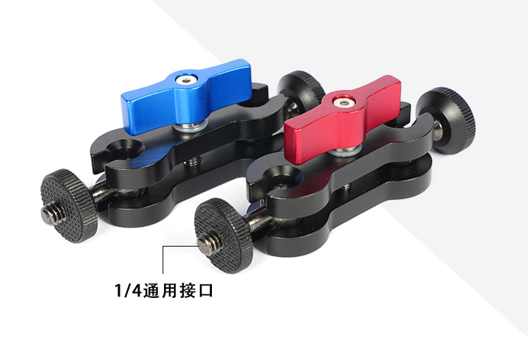 Ngàm gắn hai đầu bi Mini đa năng với ốc vít 1/4 inch cho máy ảnh DSLR LCD