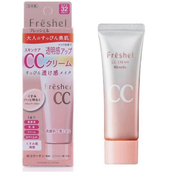 Kem trang điểm CC chống nắng Kanebo Freshel CC Cream SPF32 PA++ Nhật bản