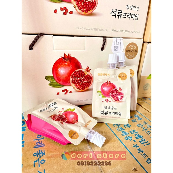 1GÓI HỒNG SÂM LỰU PERU COLLAGEN CHUNHO