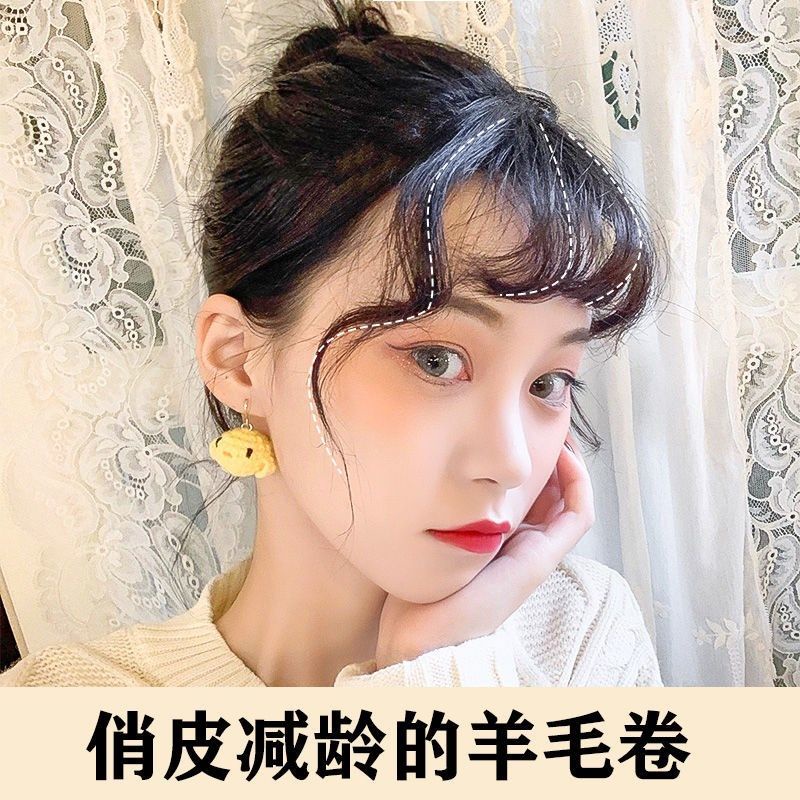 Tóc mái giả GAVINBROWN xoăn tự nhiên không lộ đường nối cho nữ