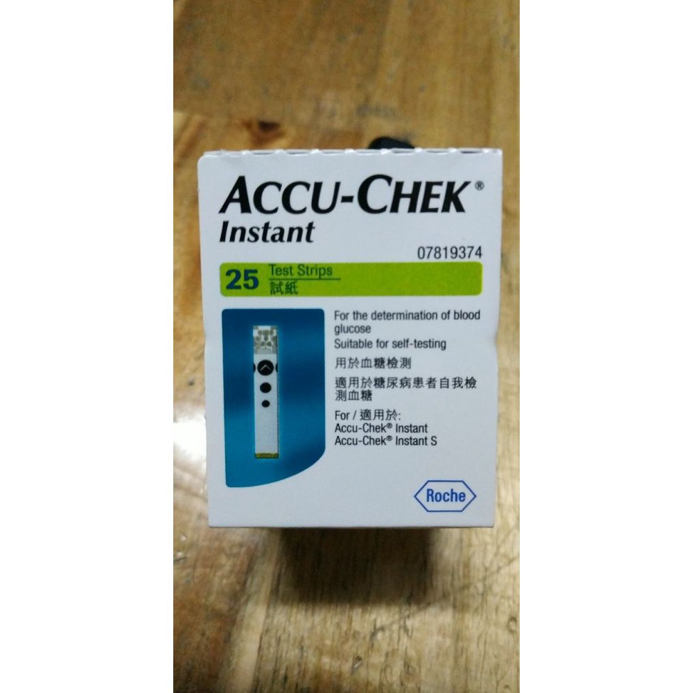 {Giảm Giá] Que thử đường huyết ACCU - CHEK INSTANT HỘP 25 QUE