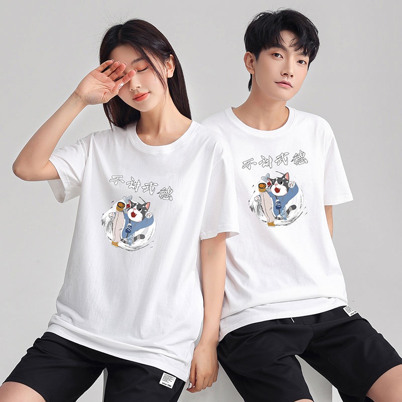 Áo Thun Ngắn Tay Cổ Tròn Dáng Rộng In Hình Anime Cá Tính Cho Nam Nữ