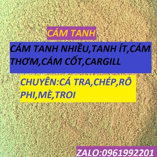 Cám Tanh Câu Cá đủ loại Gói 300g -tanh ít-tanh nhiều-cám thơm-cargill-hà lan-Mồi Câu Cám Tanh