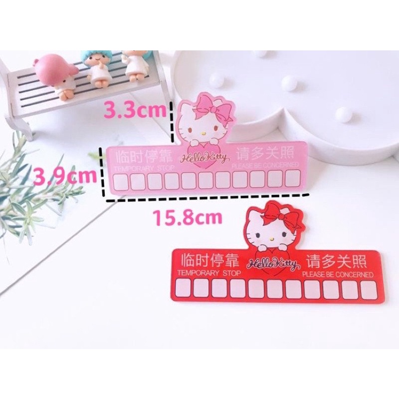 Trang trí biển số xe - số điện thoại Hello Kitty - Doremon Doraemon
