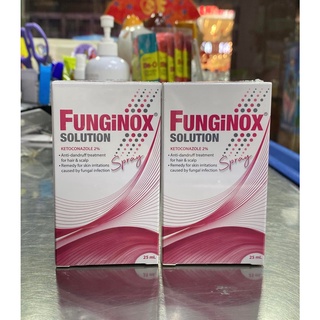Xịt nấm Thái Lan Funginox 25ml cho chó mèo