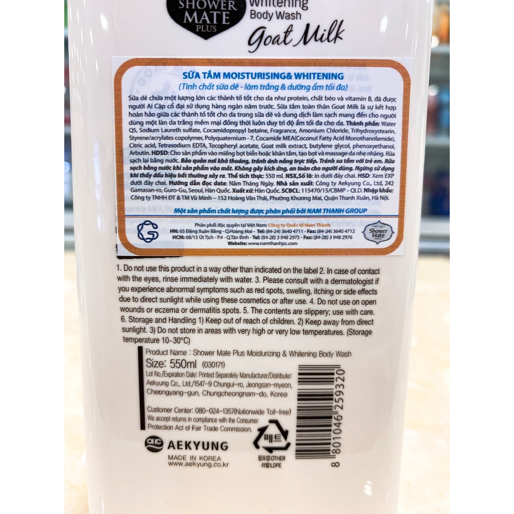 Sữa Tắm Cao Cấp SHOWER MATE Plus Body Wash Hàn Quốc 550ml