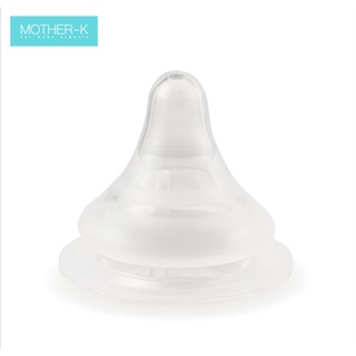Núm ti silicone Mother-K chính hãng.