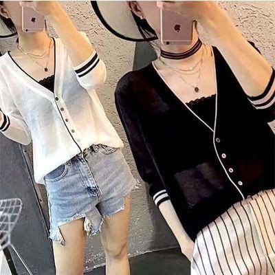 Áo khoác len mỏng cardigan dệt kim tay lỡ dành cho nữ