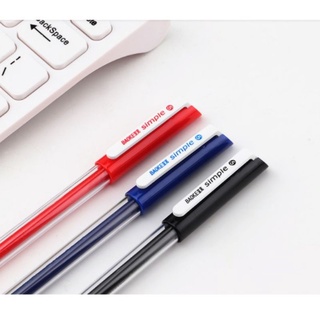 bút mực nước baoke PC2698