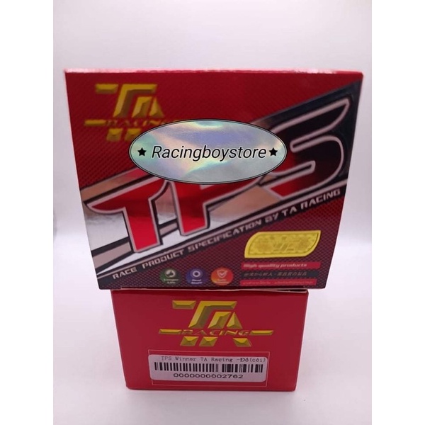 Cảm Biến TPS BƯỚM GA cho xe Vario-Winner-Ex-Satria