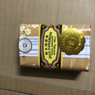 Hộp xà bông trầm