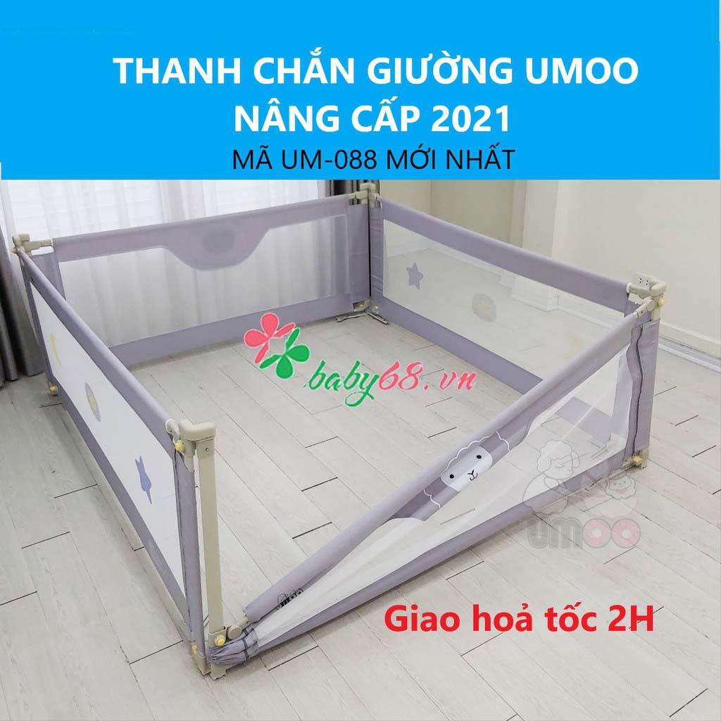 Thanh chặn giường chắn giường UMOO an toàn cho bé BẢN NÂNG CẤP UMOO 2021