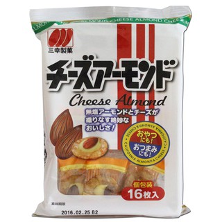 Hàng Nhập Khẩu Bánh Gạo SANKO Phô Mai Và Hạnh Nhân 52gr - Nhật Bản