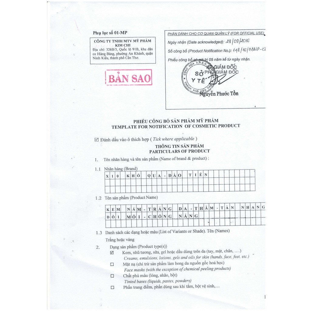 Kem nám tàn nhang trắng da X-10 6in1 | BigBuy360 - bigbuy360.vn