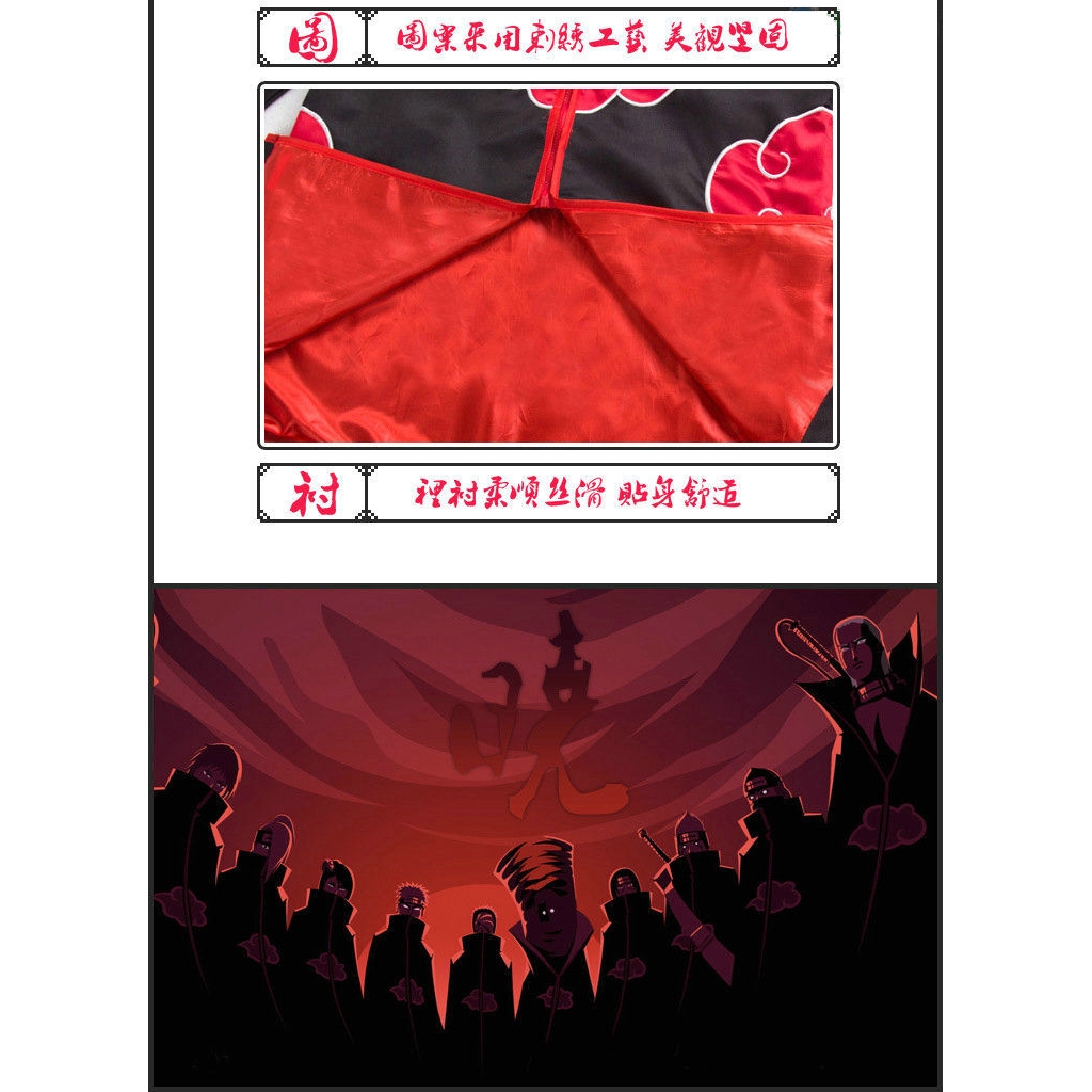 Áo khoác hóa trang Naruto Akatsuki Sasuke Uchiha Itachi thời trang cho nam