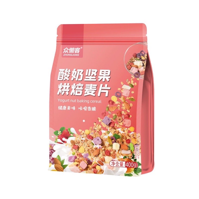 Ngũ Cốc Sữa Chua Hoa Quả Mix Hạt Dinh Dưỡng Ăn Kiêng Giảm Cân Gói 400g ZaZb