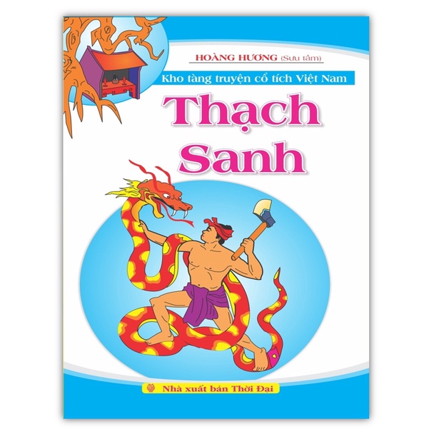 Sách   -  Thạch Sanh