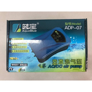 Máy oxi ắc quy tích điện hồ cá dùng cho hồ kính siêu bền hiệu aquablue