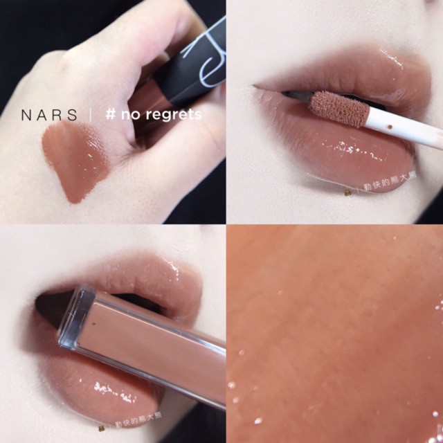 [No Regrets &amp; Aragon] Son Kem Bóng Nars Lip Gloss