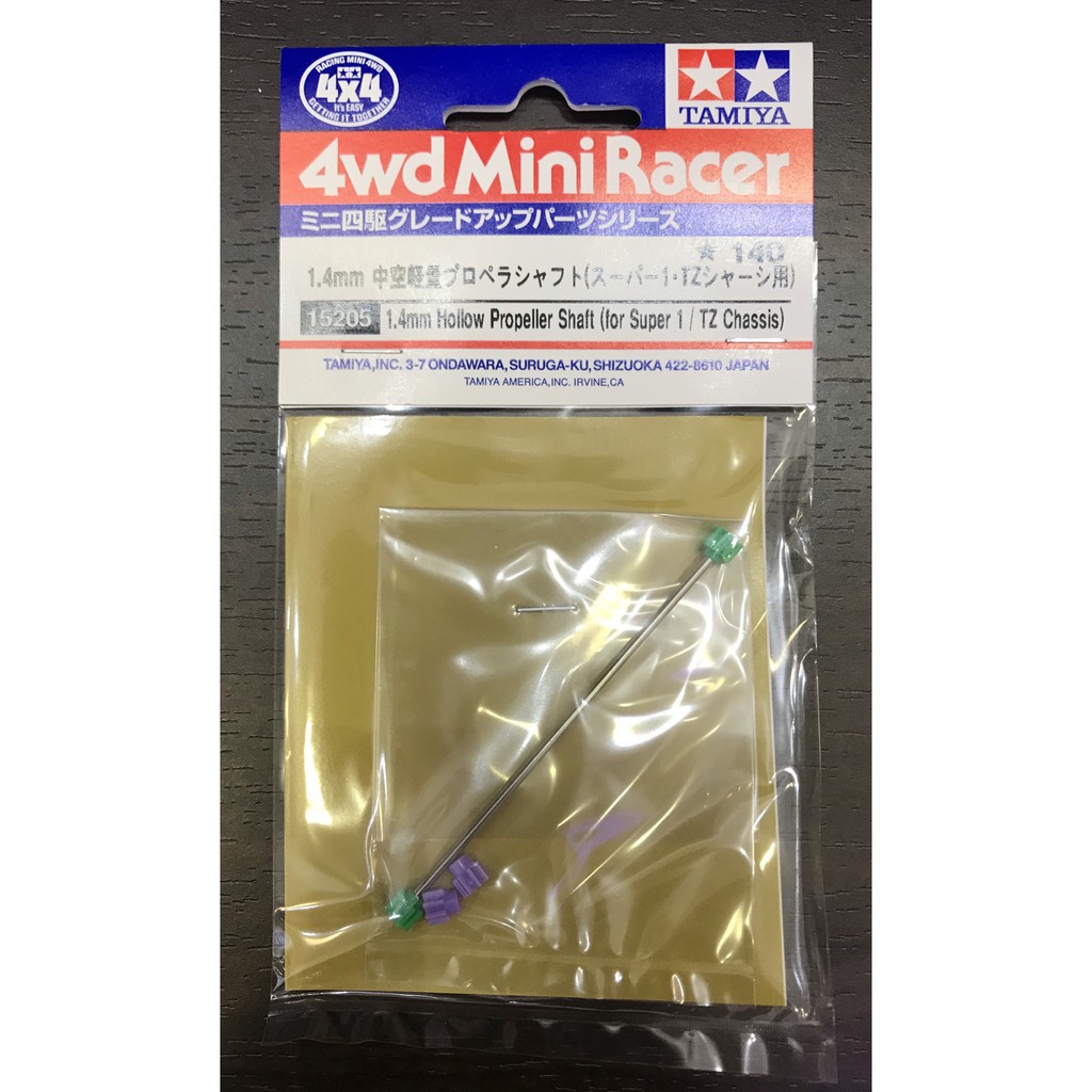 15205 Phụ kiện mô hình xe đua lắp ráp Mini 4WD 1.4mm HOLLOW PROPELLER SHAFT