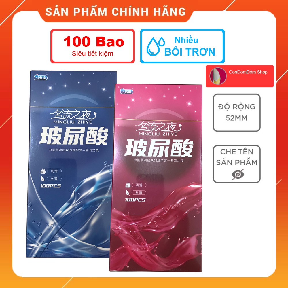 Bao cao su nhiều nước nội địa Trung