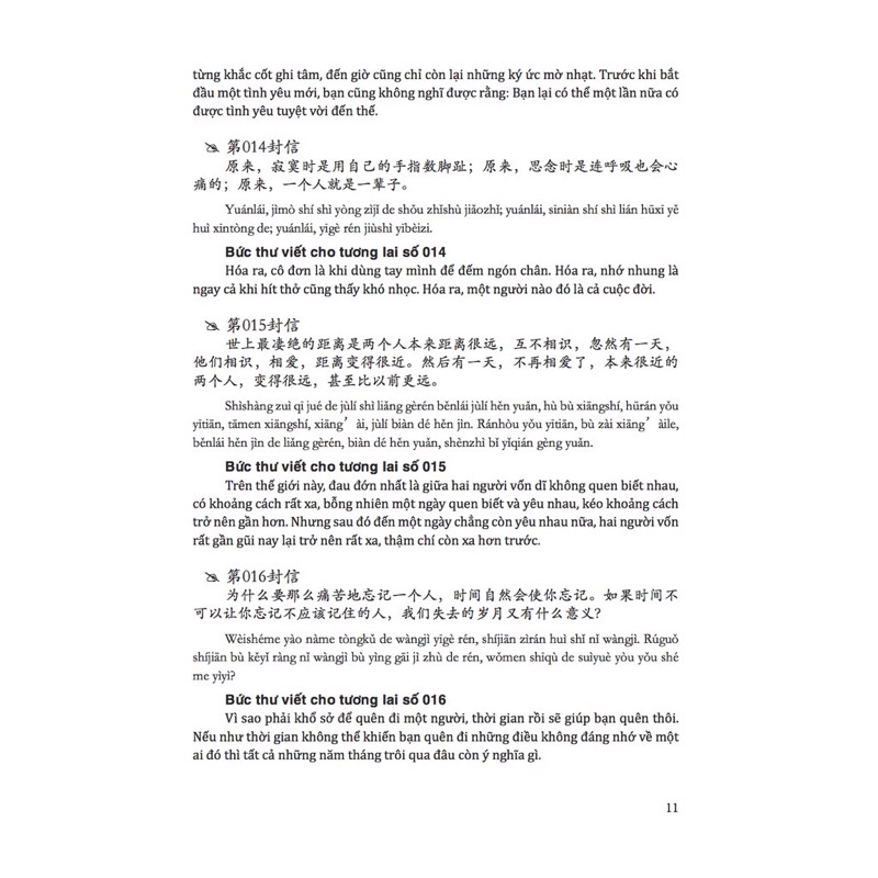 Combo 2q song ngữ Trung - Việt: 1001 Bức Thư viết cho Tương Lai (có Audio) + 123 Thông Điệp (Có phồn thể)