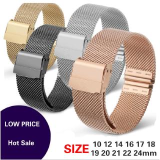 Dây đồng hồ Milanese bằng thép không gỉ thông dụng 0.5 10 12 14 16 17 18 19 20 21 22 24mm