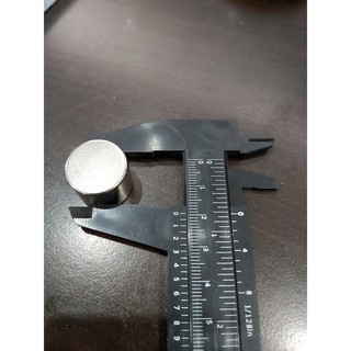 Nam châm đất hiếm viên tròn 20x15mm